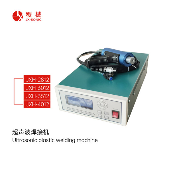1681440494670541.jpg 點焊機-2.jpg